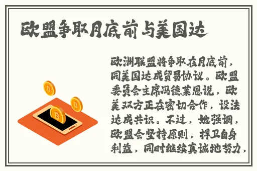3dmax漫画免费观看