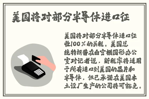 曰批全过程免费视频在线观看草莓
